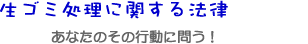 S~Ɋւ@
